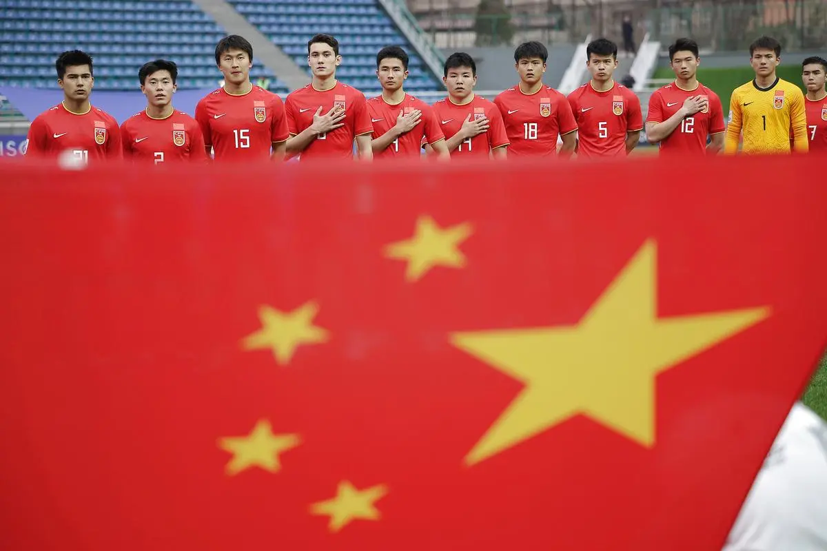 NineGame Sports：足球标语20字