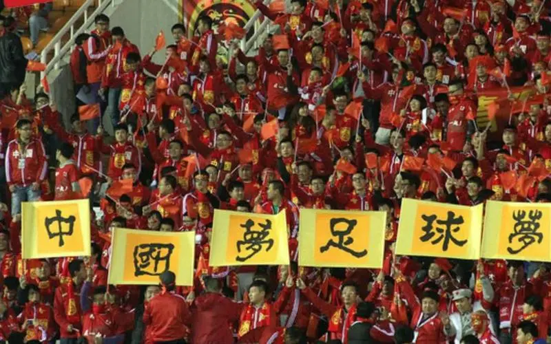 九游体育官网：足球踢球技术
